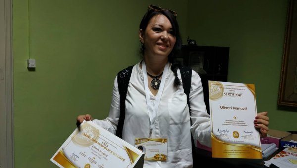 НАЈБОЉА ВАСПИТАЧИЦА ОЛИВЕРА ИВАНОВИЋ: Учим децу да поштују своје и туђе и не мрзе НАЈБОЉА ВАСПИТАЧИЦА ОЛИВЕРА ИВАНОВИЋ: Учим децу да поштују своје и туђе и не мрзе