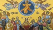 SUTRA JE VELIKI PRAZNIK: Ovo su narodna verovanja i običaji vezani za Spasovdan SUTRA JE VELIKI PRAZNIK: Ovo su narodna verovanja i običaji vezani za Spasovdan