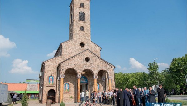 СЛАВА ХРАМА У НАСЕЉУ БАГЉАШ: Свечана литургија поводом Спасовдана (ФОТО) СЛАВА ХРАМА У НАСЕЉУ БАГЉАШ: Свечана литургија поводом Спасовдана (ФОТО)
