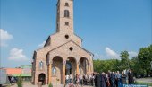 СЛАВА ХРАМА У НАСЕЉУ БАГЉАШ: Свечана литургија поводом Спасовдана (ФОТО) СЛАВА ХРАМА У НАСЕЉУ БАГЉАШ: Свечана литургија поводом Спасовдана (ФОТО)