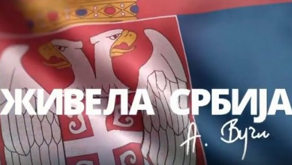 ЖИВЕЛА СРБИЈА: Председник Вучић објавио нови спот и послао важне поруке свим грађанима (ВИДЕО) ЖИВЕЛА СРБИЈА: Председник Вучић објавио нови спот и послао важне поруке свим грађанима (ВИДЕО)