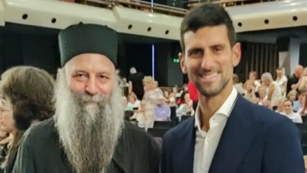 ТВОЈЕ ЗЛАТО ИСКУПЉУЈЕ ОЛИМПИЈАДУ: Патријарх Порфирије честитао Новаку Ђоковићу ТВОЈЕ ЗЛАТО ИСКУПЉУЈЕ ОЛИМПИЈАДУ: Патријарх Порфирије честитао Новаку Ђоковићу