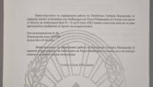 ДОКУМЕНТА КАО ДОКАЗ: Погледајте разлоге због којих је одложена посета Лаврова Србији ДОКУМЕНТА КАО ДОКАЗ: Погледајте разлоге због којих је одложена посета Лаврова Србији