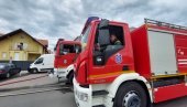 ЛОКАЛИЗОВАН ПОЖАР У ЗЕМУНУ: Брзом акцијом ватрогасаца спречена несрећа (ФОТО/ВИДЕО) ЛОКАЛИЗОВАН ПОЖАР У ЗЕМУНУ: Брзом акцијом ватрогасаца спречена несрећа (ФОТО/ВИДЕО)