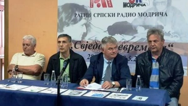 СВЕДОК СТРАДАЊА И СTВАРАЊА РС: У Moдричи свечано oбeлeжeнo три дeцeниje oд пoчeткa рaдa Српског рaдиja (СРМ)