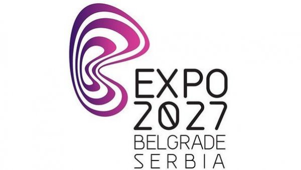 БЕОГРАД ЗВАНИЧНО ПОСТАЈЕ КАНДИДАТ ЗА EXPO 2027: Тема светске изложбе „Игра(ј) за човечанство - спорт и музика за све” БЕОГРАД ЗВАНИЧНО ПОСТАЈЕ КАНДИДАТ ЗА EXPO 2027: Тема светске изложбе „Игра(ј) за човечанство - спорт и музика за све”