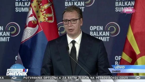 СНАЖНА ПОРУКА ВУЧИЋА ИЗ ОХРИДА: Борићемо се за бољи живот грађана СНАЖНА ПОРУКА ВУЧИЋА ИЗ ОХРИДА: Борићемо се за бољи живот грађана