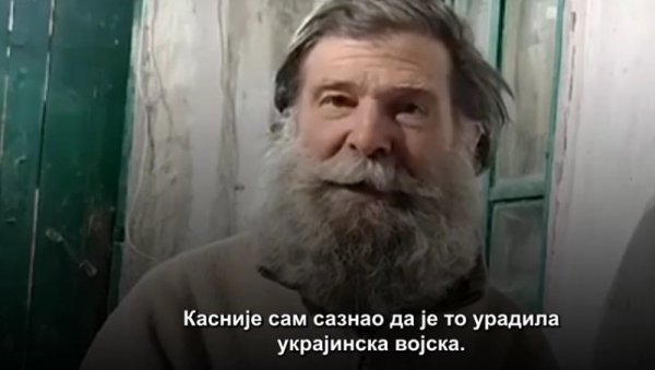 АМЕРИКАНАЦ ИЗ ИЗЈУМА: Нисам могао да замислим да Украјинци пуцају на свој народ (ВИДЕО) АМЕРИКАНАЦ ИЗ ИЗЈУМА: Нисам могао да замислим да Украјинци пуцају на свој народ (ВИДЕО)