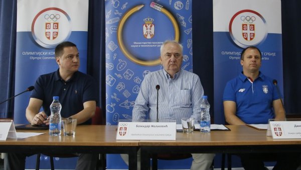 ПОТПИСАН МЕМОРАНДУМ: Успостављена сарадња између Олимпијског комитета Србије и Министарства просвете, науке и технолошког развоја ПОТПИСАН МЕМОРАНДУМ: Успостављена сарадња између Олимпијског комитета Србије и Министарства просвете, науке и технолошког развоја