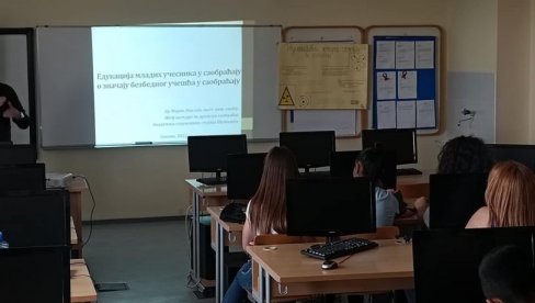 ЕДУКАЦИЈА ТОКОМ АПРИЛА У ОБЛАСТИ РАЗЛИЧИТИХ ВРСТА ОСИГУРАЊА: Прилагођавање дигитализацији ЕДУКАЦИЈА ТОКОМ АПРИЛА У ОБЛАСТИ РАЗЛИЧИТИХ ВРСТА ОСИГУРАЊА: Прилагођавање дигитализацији