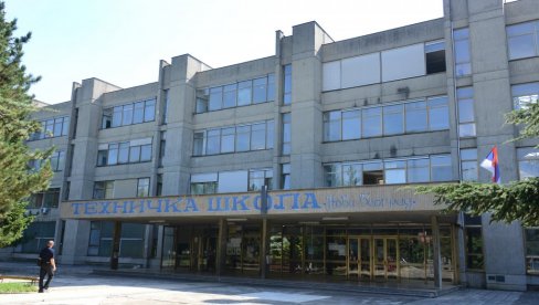 MODERNIJI OPTIČARI I MEHANIČARI: Tehnička škola Novi Beograd među prvima odradila standardizaciju obrazovnih profila MODERNIJI OPTIČARI I MEHANIČARI: Tehnička škola Novi Beograd među prvima odradila standardizaciju obrazovnih profila
