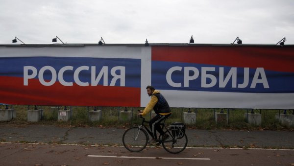 РЕЗОЛУЦИЈА ЕП О СРБИЈИ: Санкције Русима или ништа од Европе РЕЗОЛУЦИЈА ЕП О СРБИЈИ: Санкције Русима или ништа од Европе