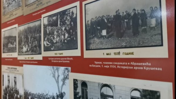 ПОСТАВКА УСПОМЕНА - СВЕ ДО ЈЕСЕНИ: У Кући Симића у Крушевцу постављена изложба о значајним јубилејима из приватних колекција ПОСТАВКА УСПОМЕНА - СВЕ ДО ЈЕСЕНИ: У Кући Симића у Крушевцу постављена изложба о значајним јубилејима из приватних колекција
