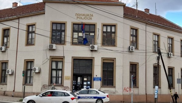 ПОВРЕЂЕНИ ДЕЧАК ИЗ ВЛАСОТИНЦА И ДАЉЕ У ТЕШКОМ СТАЊУ: На механичкој је вентилацији и без реакција ПОВРЕЂЕНИ ДЕЧАК ИЗ ВЛАСОТИНЦА И ДАЉЕ У ТЕШКОМ СТАЊУ: На механичкој је вентилацији и без реакција