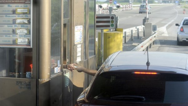 ПРЕВОЗНИЦИМА 17€ СКУПО: Утврђене цене путарине, привредници очекују олакшице ПРЕВОЗНИЦИМА 17€ СКУПО: Утврђене цене путарине, привредници очекују олакшице