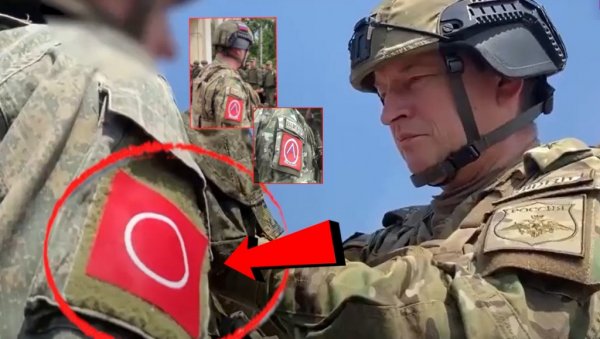 ОФАНЗИВА ГРУПЕ “О” НА СЕВЕРСК: Украјински гарнизон разбијен нападима руских снага (ВИДЕО) ОФАНЗИВА ГРУПЕ “О” НА СЕВЕРСК: Украјински гарнизон разбијен нападима руских снага (ВИДЕО)