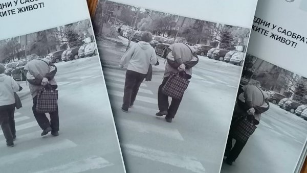ПРЕДАВАЊА И ЕДУКАТИВНИ МАТЕРИЈАЛ: У Новом Саду за старије од 65 година ПРЕДАВАЊА И ЕДУКАТИВНИ МАТЕРИЈАЛ: У Новом Саду за старије од 65 година