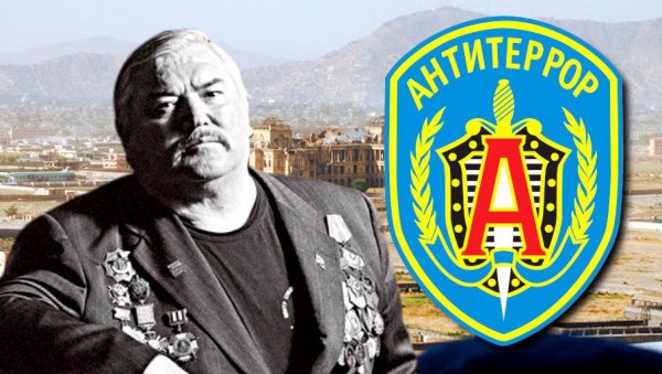 ПРЕМИНУО ЛЕГЕНДАРНИ РУСКИ СПЕЦИЈАЛАЦ: Учествовао је у тајној акцији Бајкал-79 и лично убио авганистанског диктатора Хафизулу Амина ПРЕМИНУО ЛЕГЕНДАРНИ РУСКИ СПЕЦИЈАЛАЦ: Учествовао је у тајној акцији Бајкал-79 и лично убио авганистанског диктатора Хафизулу Амина