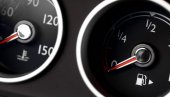 OVO TAJNO DUGME SMANJUJE POTROŠNJU GORIVA: Nalazi se u ovom delu automobila, a evo i kako funkcioniše