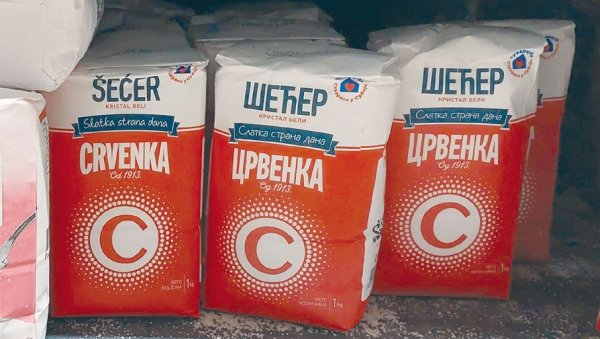 ИСТОПИЛО СЕ 70 ГРАМА ШЕЋЕРА: Потрошач измерио паковање Црвенке и шокирао се ИСТОПИЛО СЕ 70 ГРАМА ШЕЋЕРА: Потрошач измерио паковање Црвенке и шокирао се
