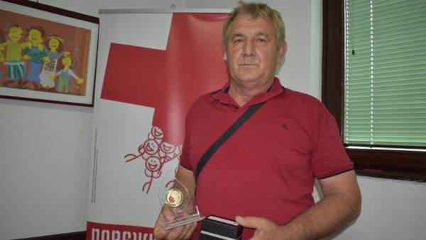 НИКОЛА ДАО КРВ 100 ПУТА: У Кикинди обележен Дан добровољних давалаца, уручене захвалнице хуманистима НИКОЛА ДАО КРВ 100 ПУТА: У Кикинди обележен Дан добровољних давалаца, уручене захвалнице хуманистима
