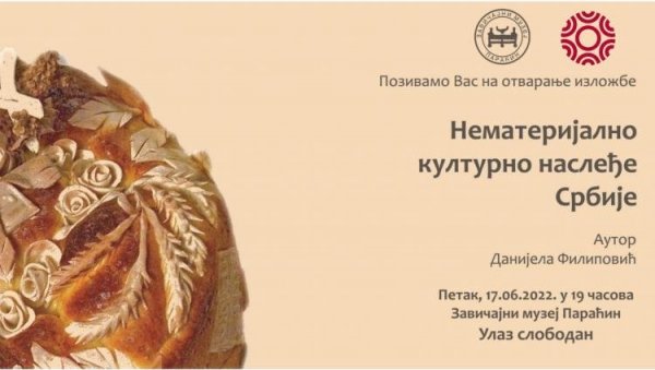 НЕМАТЕРЈАЛНО КУЛТУРНО НАСЛЕЂЕ СРБИЈЕ У ПАРАЋИНУ: Слава, коло, гусле, лончарство НЕМАТЕРЈАЛНО КУЛТУРНО НАСЛЕЂЕ СРБИЈЕ У ПАРАЋИНУ: Слава, коло, гусле, лончарство
