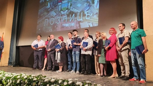 НОВО ЛИЦЕ - НОВИ ВЕЛИКАНИ: Прослављен Дан града Лознице НОВО ЛИЦЕ - НОВИ ВЕЛИКАНИ: Прослављен Дан града Лознице