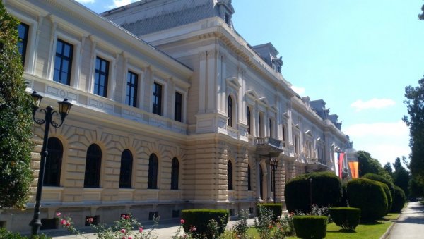 РАСПИСАН КОНКУРС: За пројекте помоћи инвалидима РАСПИСАН КОНКУРС: За пројекте помоћи инвалидима
