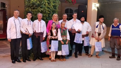 MEĐUOKRUŽNO TAKMIČENJE: U Vranjskoj Banji se takmiče virtuozi na fruli sa juga Srbije MEĐUOKRUŽNO TAKMIČENJE: U Vranjskoj Banji se takmiče virtuozi na fruli sa juga Srbije