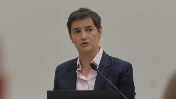 БРНАБИЋЕВА НА ГОДИШЊОЈ КОНФЕРЕНЦИЈИ: Образовање кључ успеха једног друштва БРНАБИЋЕВА НА ГОДИШЊОЈ КОНФЕРЕНЦИЈИ: Образовање кључ успеха једног друштва