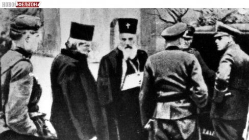FOTO - POTUCANJE SRPSKIH DUHOVNIKA: Patrijarh Gavrilo dostojanstveno je okončao svoju misiju FOTO - POTUCANJE SRPSKIH DUHOVNIKA: Patrijarh Gavrilo dostojanstveno je okončao svoju misiju
