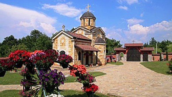 МОНОГРАФИЈА МАНАСТИРА СВЕТОГ ЛУКЕ У БОШЊАНУ: Дело ће бити представљено вечерас у Позоришту „Параћин“ МОНОГРАФИЈА МАНАСТИРА СВЕТОГ ЛУКЕ У БОШЊАНУ: Дело ће бити представљено вечерас у Позоришту „Параћин“
