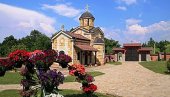 МОНОГРАФИЈА МАНАСТИРА СВЕТОГ ЛУКЕ У БОШЊАНУ: Дело ће бити представљено вечерас у Позоришту „Параћин“