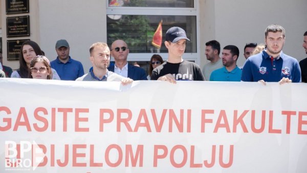 НЕМА УПИСА ПРАВНИКА У БИЈЕЛОМ ПОЉУ: Влада пресудила у спору студената и УЦГ НЕМА УПИСА ПРАВНИКА У БИЈЕЛОМ ПОЉУ: Влада пресудила у спору студената и УЦГ