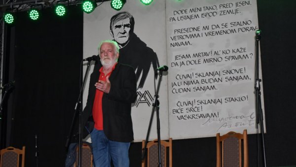 СЕЋАЊЕ НА МИКУ: Вечарас у Мокрину 38. Меморијал „Мирослав Антић“ СЕЋАЊЕ НА МИКУ: Вечарас у Мокрину 38. Меморијал „Мирослав Антић“