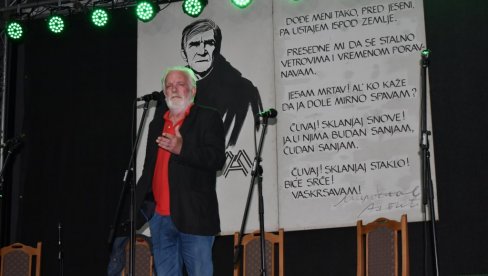 СЕЋАЊЕ НА МИКУ: Вечарас у Мокрину 38. Меморијал „Мирослав Антић“ СЕЋАЊЕ НА МИКУ: Вечарас у Мокрину 38. Меморијал „Мирослав Антић“
