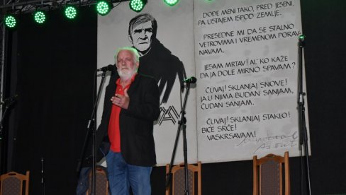 SEĆANJE NA MIKU: Večaras u Mokrinu 38. Memorijal „Miroslav Antić“