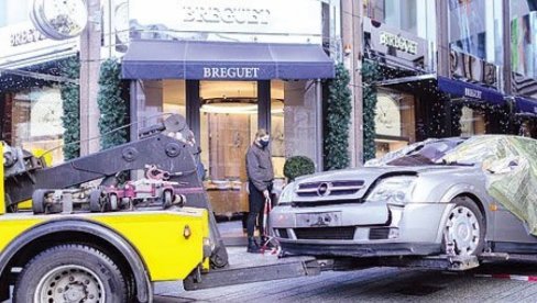 ČEKAJU SE DOKUMENTA IZ NEMAČKE: Istraga o pljački u Diseldorfu ni posle tri godine nije okončana ČEKAJU SE DOKUMENTA IZ NEMAČKE: Istraga o pljački u Diseldorfu ni posle tri godine nije okončana
