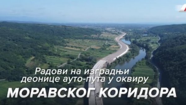 ВУЧИЋ ПОСЛАО МОЋНУ ПОРУКУ НА ИНСТАГРАМУ: Настављамо да градимо Србију! (ВИДЕО) ВУЧИЋ ПОСЛАО МОЋНУ ПОРУКУ НА ИНСТАГРАМУ: Настављамо да градимо Србију! (ВИДЕО)