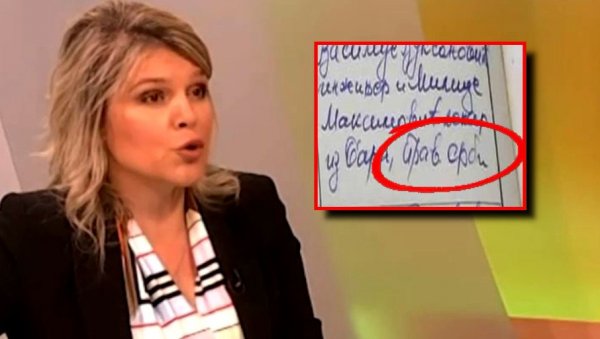 КО ЈЕ ДРАГИЊА ВУКСАНОВИЋ ЗБОГ КОЈЕ ЕКСТРЕМИСТИ УРЛАЈУ НА ШЕШЕЉА? Тврди да је православна Црногорка, а у црквеним књигама... (ВИДЕО) КО ЈЕ ДРАГИЊА ВУКСАНОВИЋ ЗБОГ КОЈЕ ЕКСТРЕМИСТИ УРЛАЈУ НА ШЕШЕЉА? Тврди да је православна Црногорка, а у црквеним књигама... (ВИДЕО)