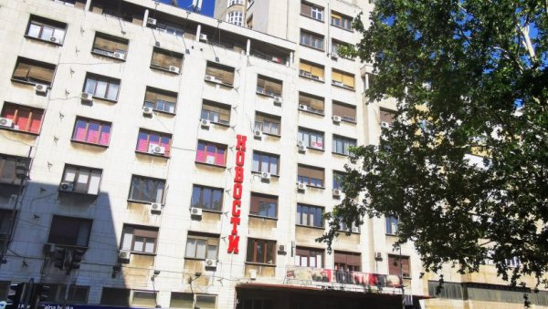 КУЋА ВУЧИЋА БИЋЕ СПАЉЕНА, ПРИЗНАЈТЕ КОСОВО: Редакцији Новости стигао застрашујући мејл (ФОТО) КУЋА ВУЧИЋА БИЋЕ СПАЉЕНА, ПРИЗНАЈТЕ КОСОВО: Редакцији Новости стигао застрашујући мејл (ФОТО)