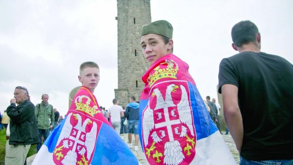 ДАНАС ЈЕ ВИДОВДАН: Најсветији дан српског народа, симбол моралног уздизања уткан у свест сваког од нас ДАНАС ЈЕ ВИДОВДАН: Најсветији дан српског народа, симбол моралног уздизања уткан у свест сваког од нас