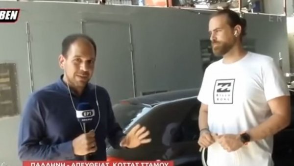 КАКО УКРАСТИ ГОРИВО ИЗ РЕЗЕРВОАРА: Грчка државна телевизија емитовала скандалозни туторијал (ВИДЕО) КАКО УКРАСТИ ГОРИВО ИЗ РЕЗЕРВОАРА: Грчка државна телевизија емитовала скандалозни туторијал (ВИДЕО)