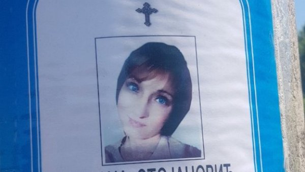 НА БИЉАНИНОЈ УМРЛИЦИ ИВАНОВО ИМЕ: Породица несрећног мушкарца из Лесковца организује сахрану, у току је обдукција (ФОТО) НА БИЉАНИНОЈ УМРЛИЦИ ИВАНОВО ИМЕ: Породица несрећног мушкарца из Лесковца организује сахрану, у току је обдукција (ФОТО)