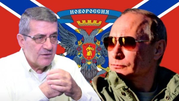 РУСКИ ИМПЕРАТИВ - ТРАЈНО СПРЕЧАВАЊЕ ПОЈАВЕ НЕПРИЈАТЕЉСКЕ УКРАЈИНЕ: Срђа Трифковић о опасностима корејског стила прекида ватре РУСКИ ИМПЕРАТИВ - ТРАЈНО СПРЕЧАВАЊЕ ПОЈАВЕ НЕПРИЈАТЕЉСКЕ УКРАЈИНЕ: Срђа Трифковић о опасностима корејског стила прекида ватре