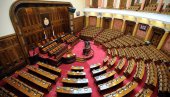 НОВОСТИ ОТКРИВАЈУ: Како ће у новом сазиву бити подељена потпредседничка места НОВОСТИ ОТКРИВАЈУ: Како ће у новом сазиву бити подељена потпредседничка места