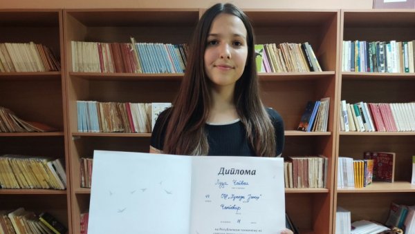 МАЂАРИЦА МАГ ЗА СРПСКИ ЈЕЗИК: Луца Четваи, из Чантавира код Суботице, остварила завидан успех на републичком такмичењу у Тршићу МАЂАРИЦА МАГ ЗА СРПСКИ ЈЕЗИК: Луца Четваи, из Чантавира код Суботице, остварила завидан успех на републичком такмичењу у Тршићу