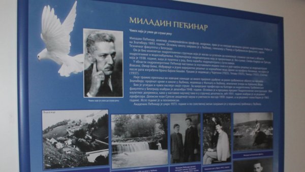 ЗЛАТИБОРЦИ ПО ДОБРУ УПАМЋЕНИ: У Чајетини отворена изложба и представљена књига о знаменитим личностима овог краја ЗЛАТИБОРЦИ ПО ДОБРУ УПАМЋЕНИ: У Чајетини отворена изложба и представљена књига о знаменитим личностима овог краја