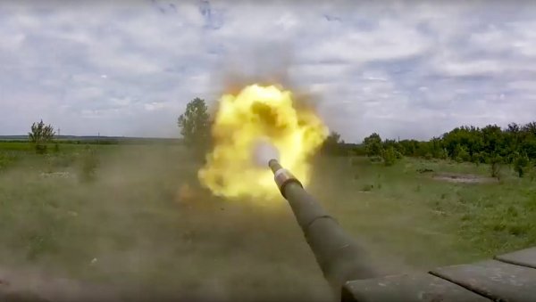 ПОЧЕЛА БИТКА ЗА СЕВЕРСК: Снаге ДНР и ЛНР заједно ослобађају територију Донбаса ПОЧЕЛА БИТКА ЗА СЕВЕРСК: Снаге ДНР и ЛНР заједно ослобађају територију Донбаса