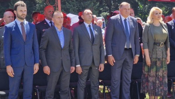 УБИЈАНИ САМО ЗАТО ШТО СУ СРБИ: Обележено осам деценија од битке на херојској планини - Козарачка епопеја заувек ће живети УБИЈАНИ САМО ЗАТО ШТО СУ СРБИ: Обележено осам деценија од битке на херојској планини - Козарачка епопеја заувек ће живети